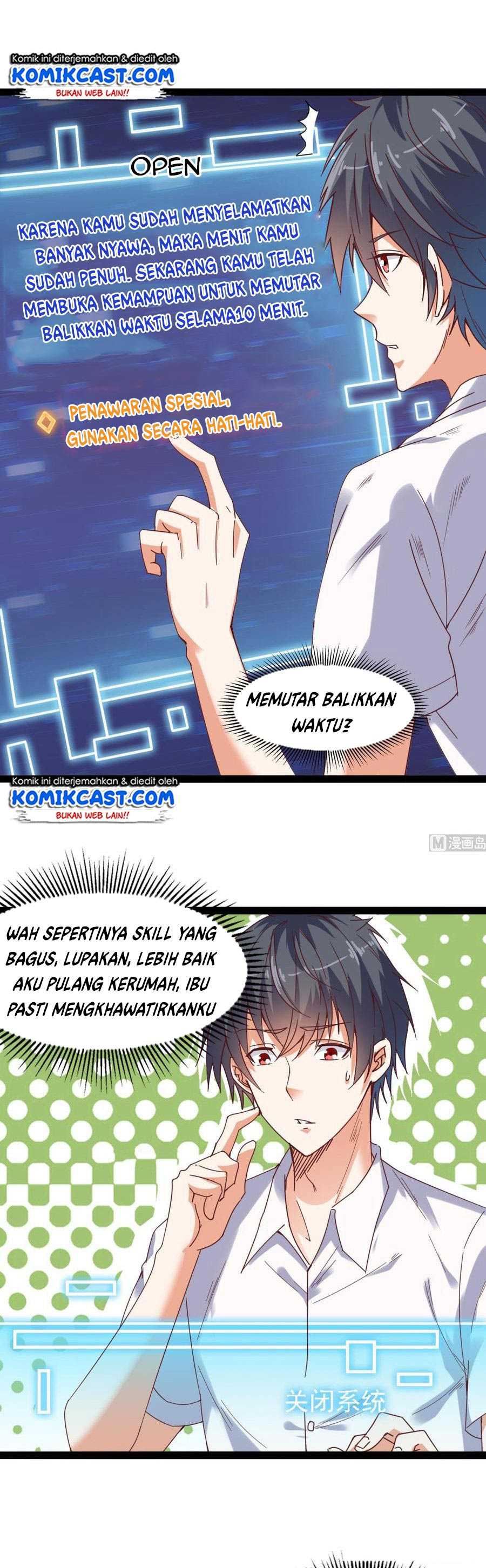 The Developer System (Hell’S Developer) Chapter 75 Gambar 4